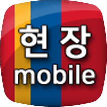 로고